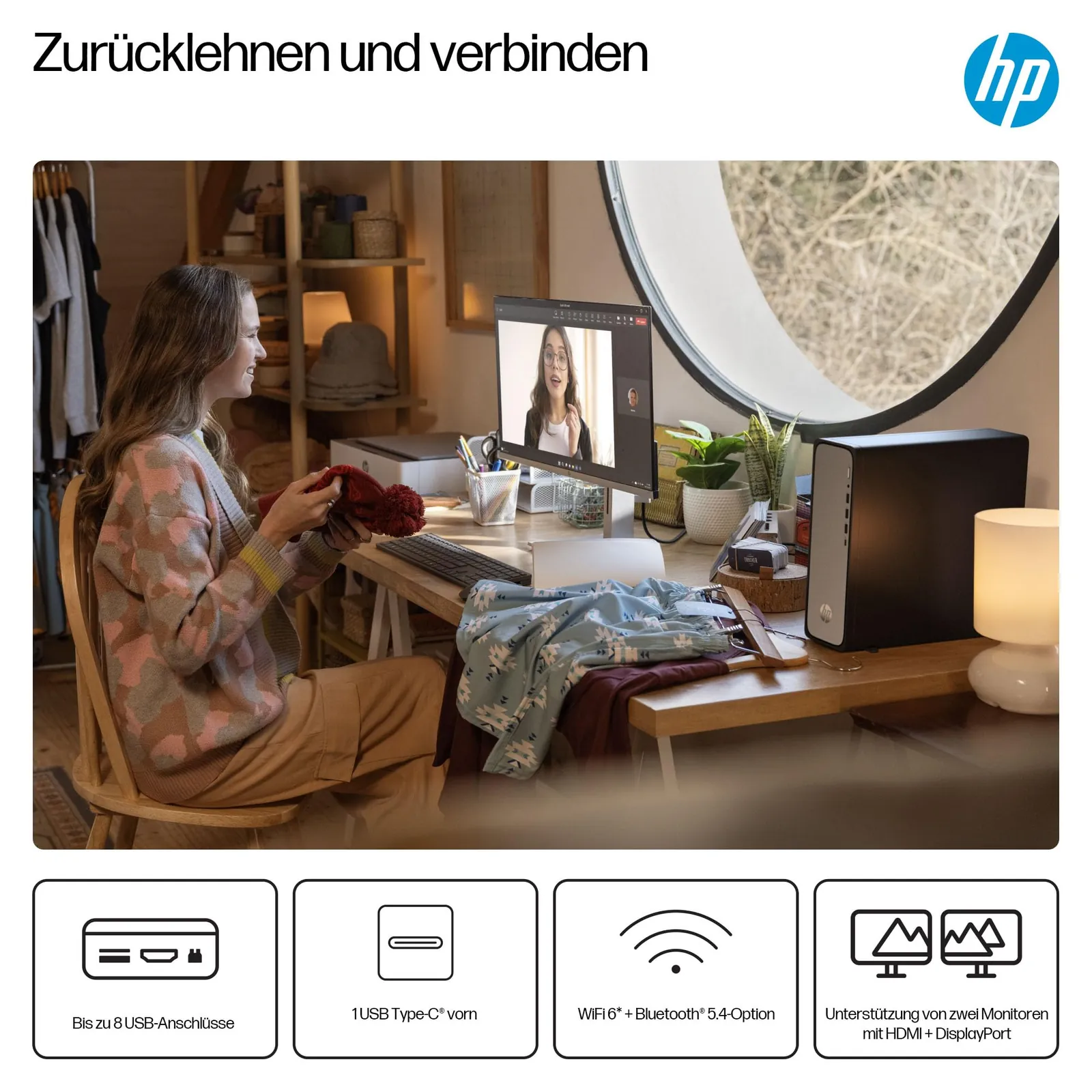 HP OmniDesk Slim S03-0230ng lauaarvuti — komplekti sisu